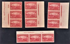 US 373 Early Commemoratives LH NH Mint 4 Diff Plate Strips of 3