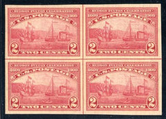 US 373 Early Commemoratives XF NH Mint Beautiful Centerline Block cv $360
