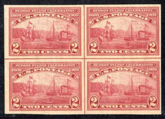 US 373 Early Commemoratives VF Mint NH Centerline Block cv $360