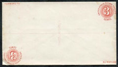US EBo1 1880 3 cent Reply Envelope Patent Essay Charles K. Marshall Reply Card