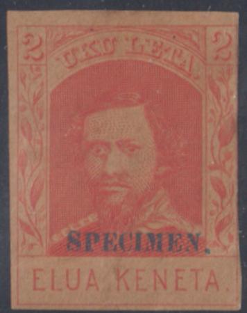 US Possessions - Hawaii 50S VF Mint No Gum Close at Right cv $65