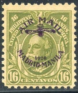 US Possessions - Philippines C9 F - VF Mint NH cv $160