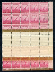 US 900 var 1/4 sheet (25) with spectacular double paper slice over 3 1/2 rows