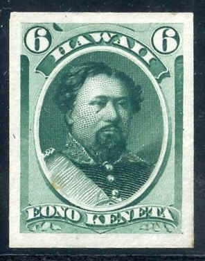 US Possessions - Hawaii 33P3 XF Mint Green Proof on India Paper cv $400