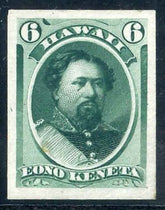 US Possessions - Hawaii 33P3 XF Mint Green Proof on India Paper cv $400