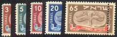 Israel Bale 10-14L F - VF Mint NH Double Perf Row Near Right - Matched Bale cv $205
