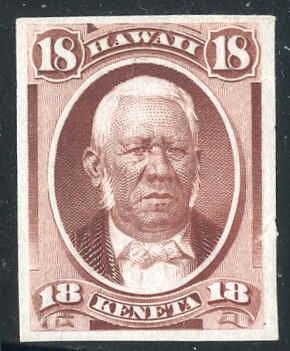 US Possessions - Hawaii 34P3 F - VF Mint Dull Rose - Proof on India Paper cv $400