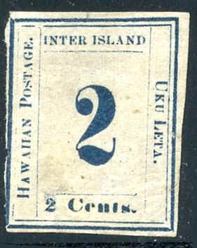 US Possessions - 17 Hawaii F Mint 5B-IV 3 Margins HPS Cert cv $12,000