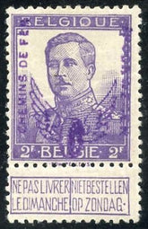 Belgium Q59 F - VF LH Mint Signed Block, Beun RE56 - Rare! cv $2,200