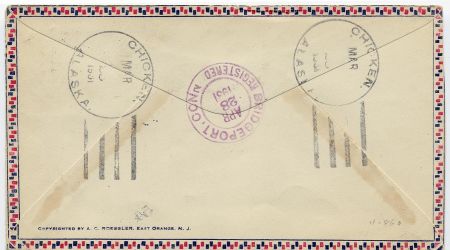 US Alaska, Chicken 490, 642, C11 Fancy Cancel Cover