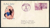 US Missouri, Banner 729 Fancy Cancel Cover, Flag, Betsy Ross