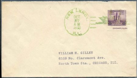 US Illinois, New Lenox 731a Fancy Cancel Cover, Boat in Water