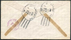 US Illinois, Lakewood 635 Fancy Cancel Cover, Small Stars