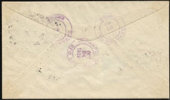 US Illinois, Savanna 632, 654, 657, 680-80 Fancy Cancel Cover