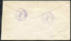 US Virginia, Norfolk 634, 638, 641 Fancy Cancel Cover, Anchor