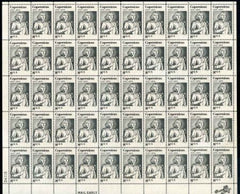 US 1488a Mint Sheet of 50 orange apparently omitted but not genuine