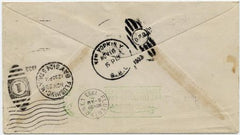 US 1933 C18 on Century of Progress Zeppelin Flight Cover