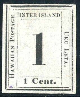 US Possessions - Hawaii 15c Mint VF No Gum PFC cv $800