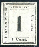 US Possessions - Hawaii 15c Mint VF No Gum PFC cv $800