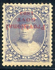 US Possessions - Hawaii 57g F - VF LH OG APS Cert cv $4,000