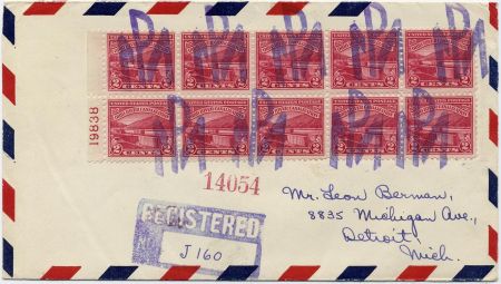 US South Carolina, Pacolet Mills 681 Fancy Cancel Cover, "PM"