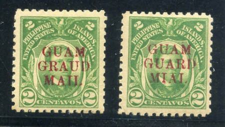US Possessions - Guam M7a-b Guard Mail F - VF LH Mint "Shiny" OG "Guard" + "Mial" Varieties - Rare! cv $800