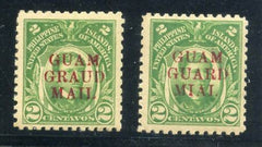 US Possessions - Guam M7a-b Guard Mail F - VF LH Mint "Shiny" OG "Guard" + "Mial" Varieties - Rare! cv $800