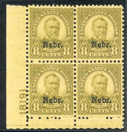 US 677 VF LH Nebraska Overprint Tiny Thin Spot - Bottom 2 VF stamps NH cv $400