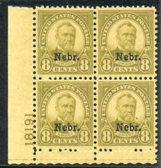US 677 VF LH Nebraska Overprint Tiny Thin Spot - Bottom 2 VF stamps NH cv $400