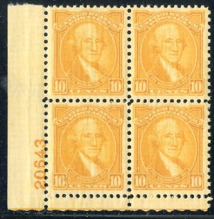 US 715 Mint NH Plate Block Pristine cv $110