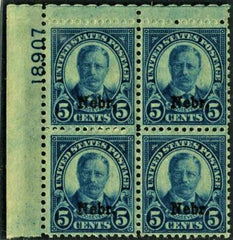 US 674 VF - XF LH Nebraska Overprint Plate Block Mint cv $300++