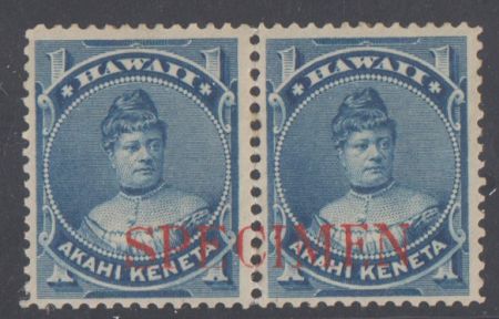 US Possessions - Hawaii 37 VF LH Mint Specimen Overprint on Pair
