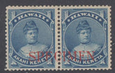 US Possessions - Hawaii 37 VF LH Mint Specimen Overprint on Pair