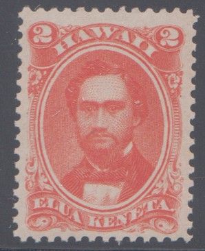 US Possessions - Hawaii 31a VF + NH Large Margins cv $130