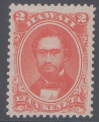 US Possessions - Hawaii 31a VF + NH Large Margins cv $130