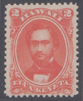 US Possessions - Hawaii 31a F - VF NH Slight Gum Bend cv $130