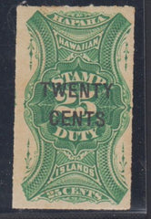 US Possessions - Hawaii R7 F Mint NH Very Slight Toning cv $80