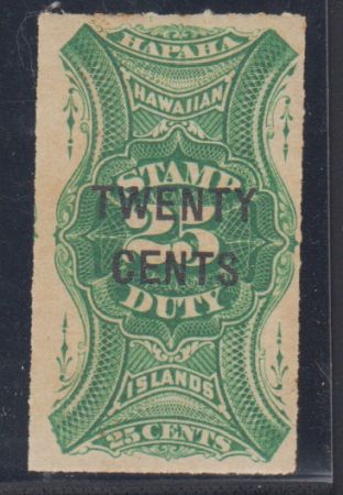 US Possessions - Hawaii R7 F Mint NH Very Slight Toning cv $80