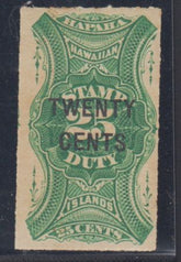 US Possessions - Hawaii R7 F Mint NH Very Slight Toning cv $80
