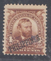 US Possessions - Philippines 229 F NH Mint Fresh! cv $175