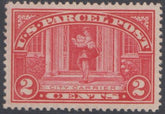 US Q2 Parcel Post Unused LH Superb with Large Margins