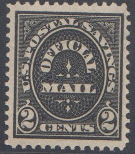 US O125 Officials VF NH Pristine cv 150.00