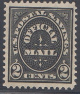 US O125 Officials VF NH Pristine cv 150.00