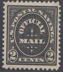 US O125 Officials VF NH Pristine cv 150.00