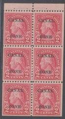 US Possessions - Canal Zone 73a Possessions F - VF + Mint Fresh