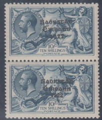Ireland 79a VF - XF LH/NH Wide/Narrow Spacing Pair cv $1,700