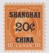 US Shanghai Overprint K10 VF+NH APS Cert