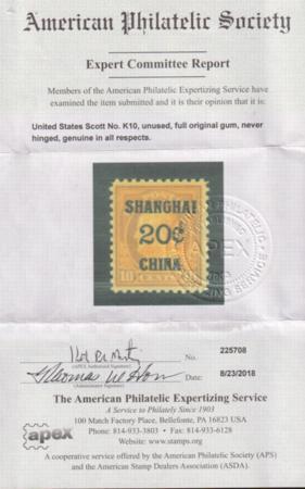 US Shanghai Overprint K10 VF+NH APS Cert