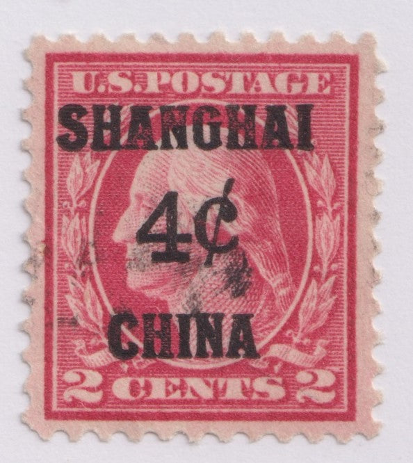 US Shanghai Overprint K2 Carmine VF + Used Tiny Flaw Left