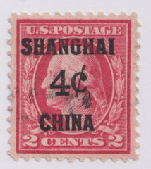 US Shanghai Overprint K2 Carmine VF + Used Tiny Flaw Left